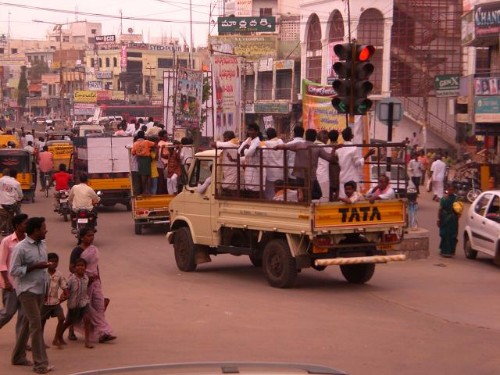 Anantapur.JPG